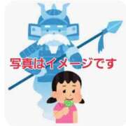 ヒメ日記 2025/12/05 21:27 投稿 滝沢しおり 松戸人妻花壇