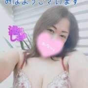 ヒメ日記 2025/12/10 07:41 投稿 滝沢しおり 松戸人妻花壇