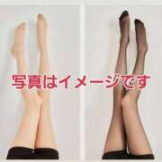 ヒメ日記 2025/12/13 21:59 投稿 滝沢しおり 松戸人妻花壇