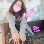 ヒメ日記 2025/12/15 12:05 投稿 滝沢しおり 松戸人妻花壇