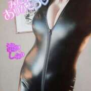 ヒメ日記 2025/12/19 09:17 投稿 滝沢しおり 松戸人妻花壇