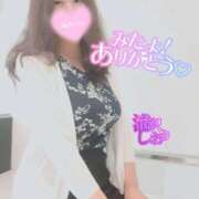 ヒメ日記 2025/12/21 10:02 投稿 滝沢しおり 松戸人妻花壇