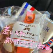 ヒメ日記 2025/12/29 19:57 投稿 滝沢しおり 松戸人妻花壇