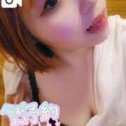 ヒメ日記 2025/03/16 18:05 投稿 さおり ナチュラルプリンセス