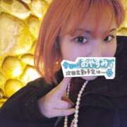 ヒメ日記 2025/03/18 23:55 投稿 さおり ナチュラルプリンセス