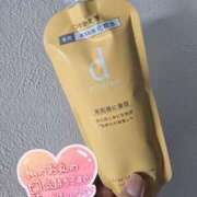 ヒメ日記 2025/03/26 08:08 投稿 さおり ナチュラルプリンセス