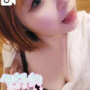 ヒメ日記 2025/05/08 17:29 投稿 さおり ナチュラルプリンセス