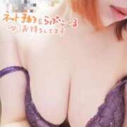 ヒメ日記 2025/06/05 18:45 投稿 さおり ナチュラルプリンセス