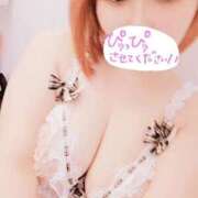 ヒメ日記 2025/07/17 13:15 投稿 さおり ナチュラルプリンセス