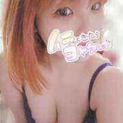 さおり 元気に出勤！ ナチュラルプリンセス