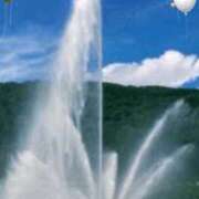 ヒメ日記 2025/09/01 13:30 投稿 きずな 熟女の風俗最終章 蒲田店