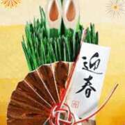 ヒメ日記 2026/01/05 13:20 投稿 きずな 熟女の風俗最終章 蒲田店