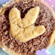 ヒメ日記 2026/04/17 13:00 投稿 きずな 熟女の風俗最終章 蒲田店