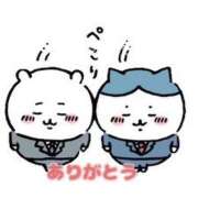 ヒメ日記 2024/12/31 19:22 投稿 玉森じゅり 彩タマンサ（埼玉ハレ系）