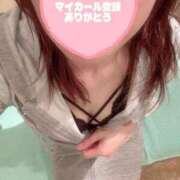 玉森じゅり ☆おはよう☆ 彩タマンサ（埼玉ハレ系）