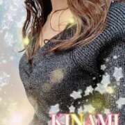 木南(きなみ) 遅ればせながら、 人妻出逢い会 百合の園 山の手本店