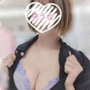 ヒメ日記 2025/02/21 20:27 投稿 ゆうな 横浜回春性感マッサージ倶楽部