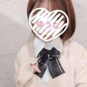 ヒメ日記 2026/02/16 20:37 投稿 ゆうな 横浜回春性感マッサージ倶楽部