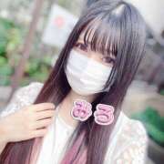 みろ みろ♡ 世界のあんぷり亭 鶯谷