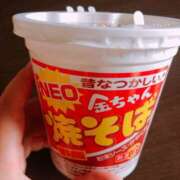 つぼみ つぼみよてい 世界のあんぷり亭 鶯谷