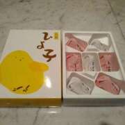 ヒメ日記 2025/01/09 00:45 投稿 明香(あすか) 相模原人妻城