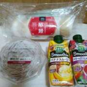 ヒメ日記 2025/01/20 15:18 投稿 明香(あすか) 相模原人妻城