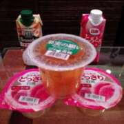 ヒメ日記 2025/03/21 12:27 投稿 明香(あすか) 相模原人妻城