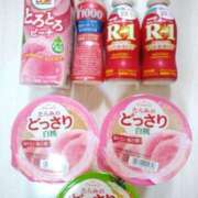 ヒメ日記 2025/04/07 13:33 投稿 明香(あすか) 相模原人妻城