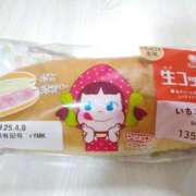 ヒメ日記 2025/04/07 16:03 投稿 明香(あすか) 相模原人妻城