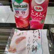 ヒメ日記 2025/04/24 19:03 投稿 明香(あすか) 相模原人妻城