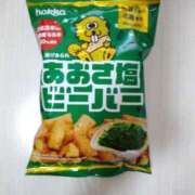 ヒメ日記 2025/05/21 21:18 投稿 明香(あすか) 相模原人妻城