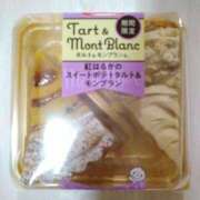 ヒメ日記 2025/10/02 23:24 投稿 明香(あすか) 相模原人妻城