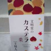 ヒメ日記 2025/10/28 18:33 投稿 明香(あすか) 相模原人妻城