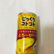 ヒメ日記 2025/11/01 22:03 投稿 明香(あすか) 相模原人妻城