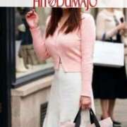 ヒメ日記 2026/03/28 15:12 投稿 明香(あすか) 相模原人妻城