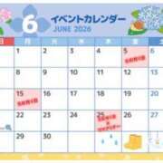 明香(あすか) 🌻5のつく日行きま〜す🌻 相模原人妻城