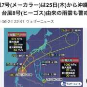 ヒメ日記 2026/06/25 22:48 投稿 明香(あすか) 相模原人妻城