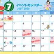 明香(あすか) 🌻5のつく日🌻 相模原人妻城