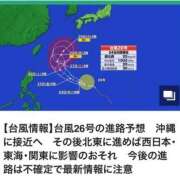 ヒメ日記 2026/09/24 08:55 投稿 明香(あすか) 相模原人妻城