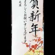 まいこ 新年、本日３(土) 朝９時から 💕 熟女の風俗最終章 高崎店