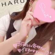 ヒメ日記 2025/01/10 18:20 投稿 はるか 妄想M男キラーエムドグマ・Sドグマ