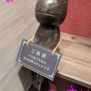 ヒメ日記 2025/11/11 08:01 投稿 こはる ロリ性感と痴女教師 池袋ちんぐり学園