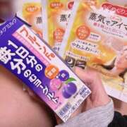 ヒメ日記 2025/01/25 23:10 投稿 ゆい 手こき＆オナクラ 大阪はまちゃん