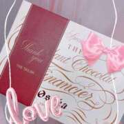 ヒメ日記 2025/02/21 13:20 投稿 ゆい 手こき＆オナクラ 大阪はまちゃん