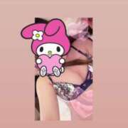 ヒメ日記 2025/04/24 13:13 投稿 ゆい 手こき＆オナクラ 大阪はまちゃん