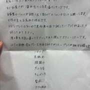 ヒメ日記 2025/10/17 23:40 投稿 ゆい 手こき＆オナクラ 大阪はまちゃん
