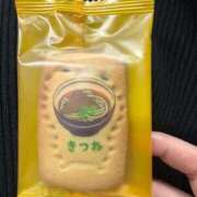 ヒメ日記 2026/04/05 21:00 投稿 ゆい 手コキ＆オナクラ 大阪はまちゃん 梅田店