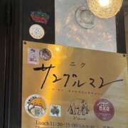 ゆい なんていうんだっけ？ 手コキ＆オナクラ 大阪はまちゃん 梅田店