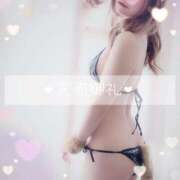 ヒメ日記 2026/04/25 19:50 投稿 ゆい 手コキ＆オナクラ 大阪はまちゃん 梅田店