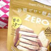 ヒメ日記 2026/09/19 17:02 投稿 ゆい 手コキ＆オナクラ 大阪はまちゃん 梅田店